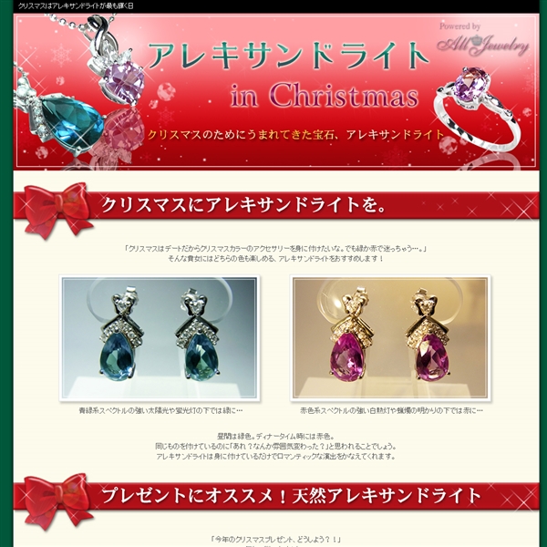 r20131206.jpg