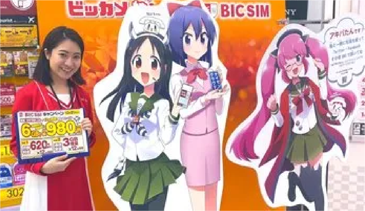 ナイセンクラウドイメージ